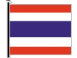 Thailand flag.gif